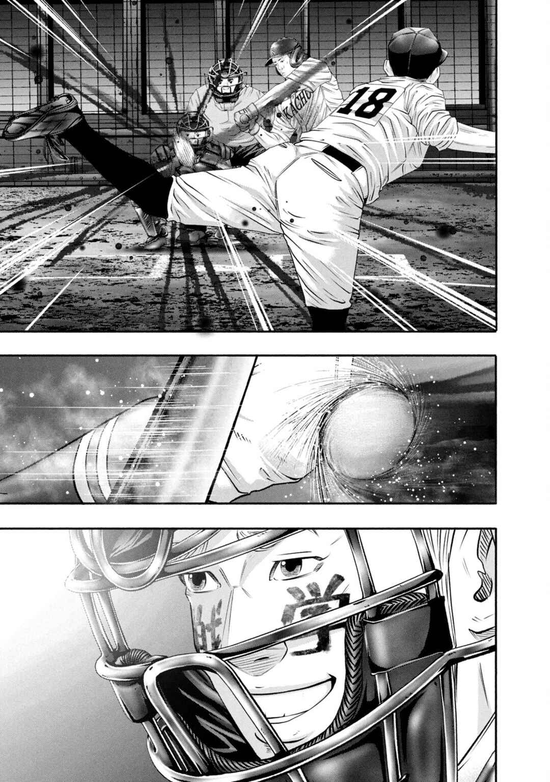Chapter 446 - Page 17