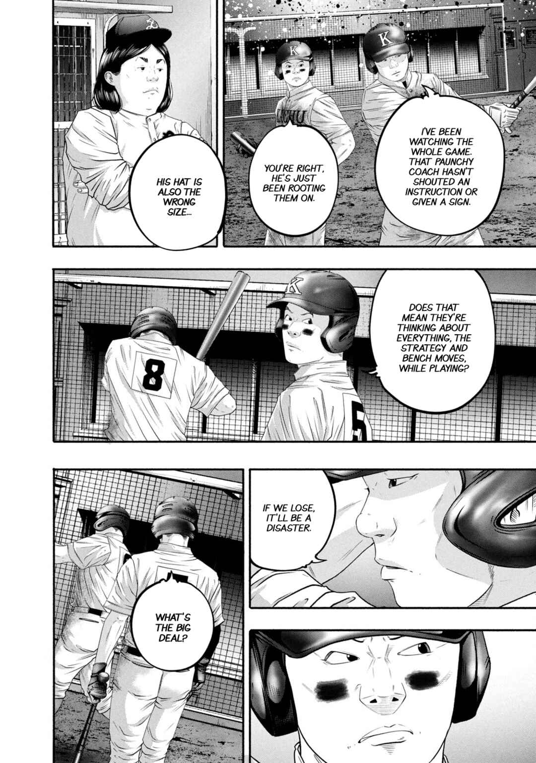 Chapter 446 - Page 4
