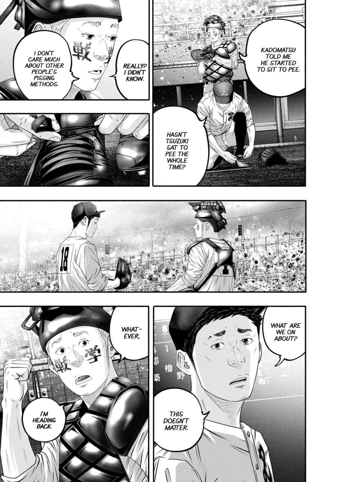 Chapter 446 - Page 7