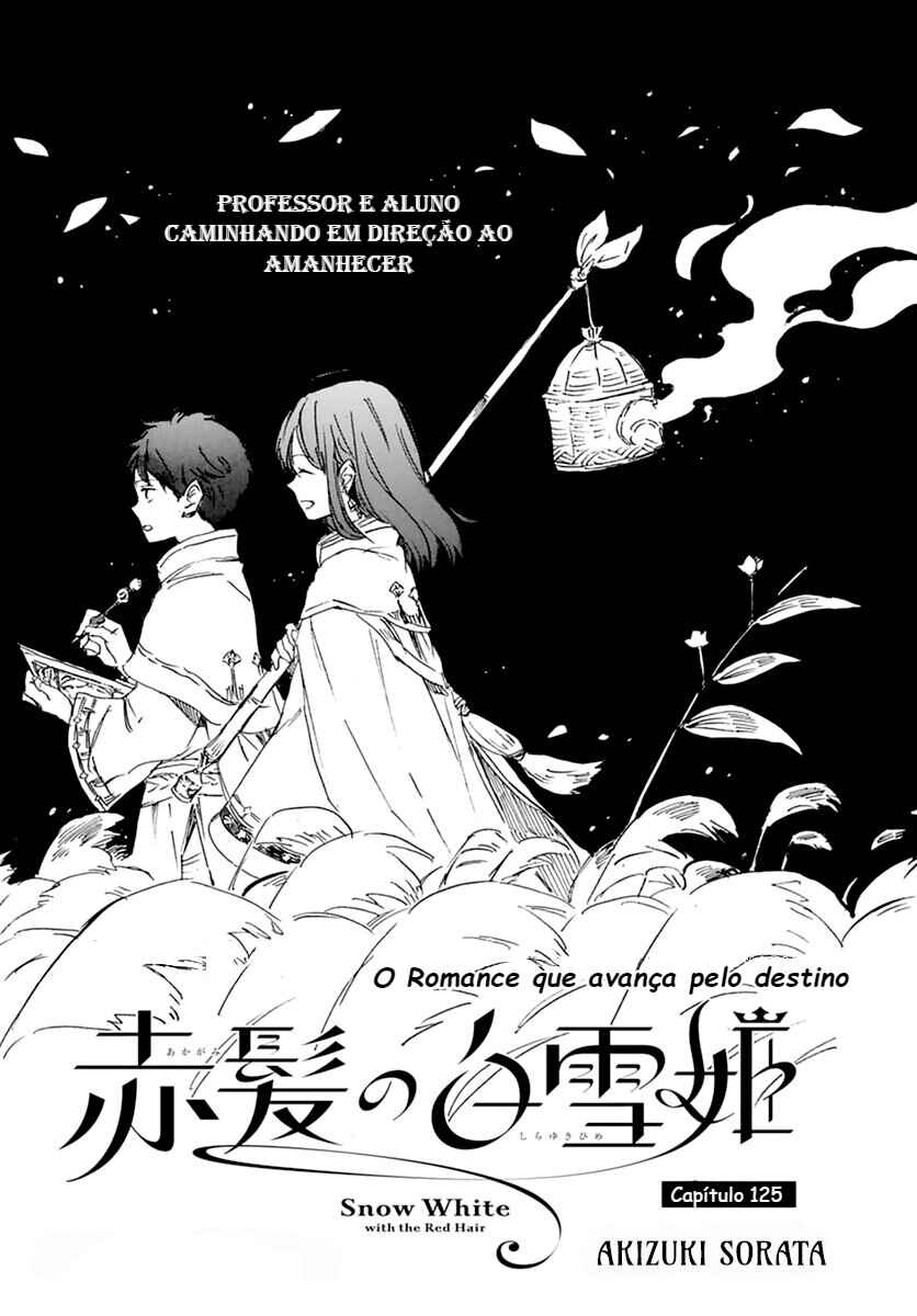 Chapter 125 - Page 1