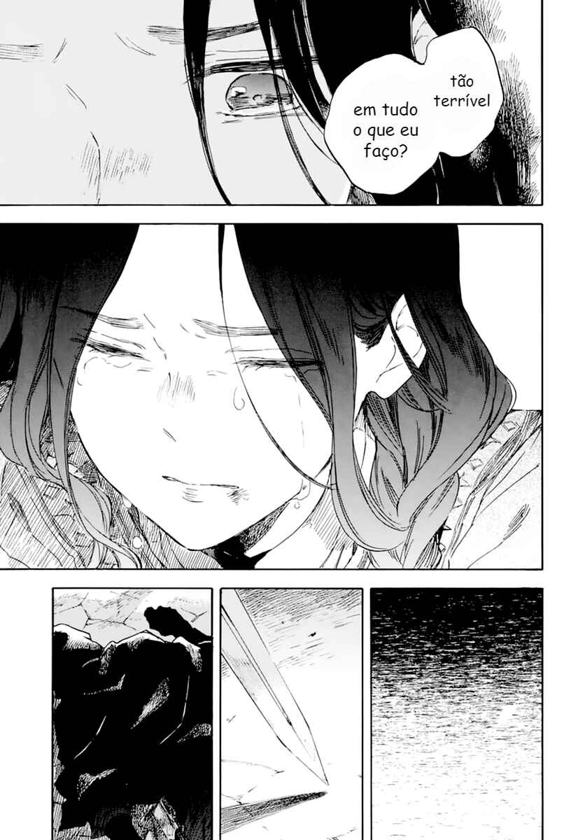 Chapter 125 - Page 23