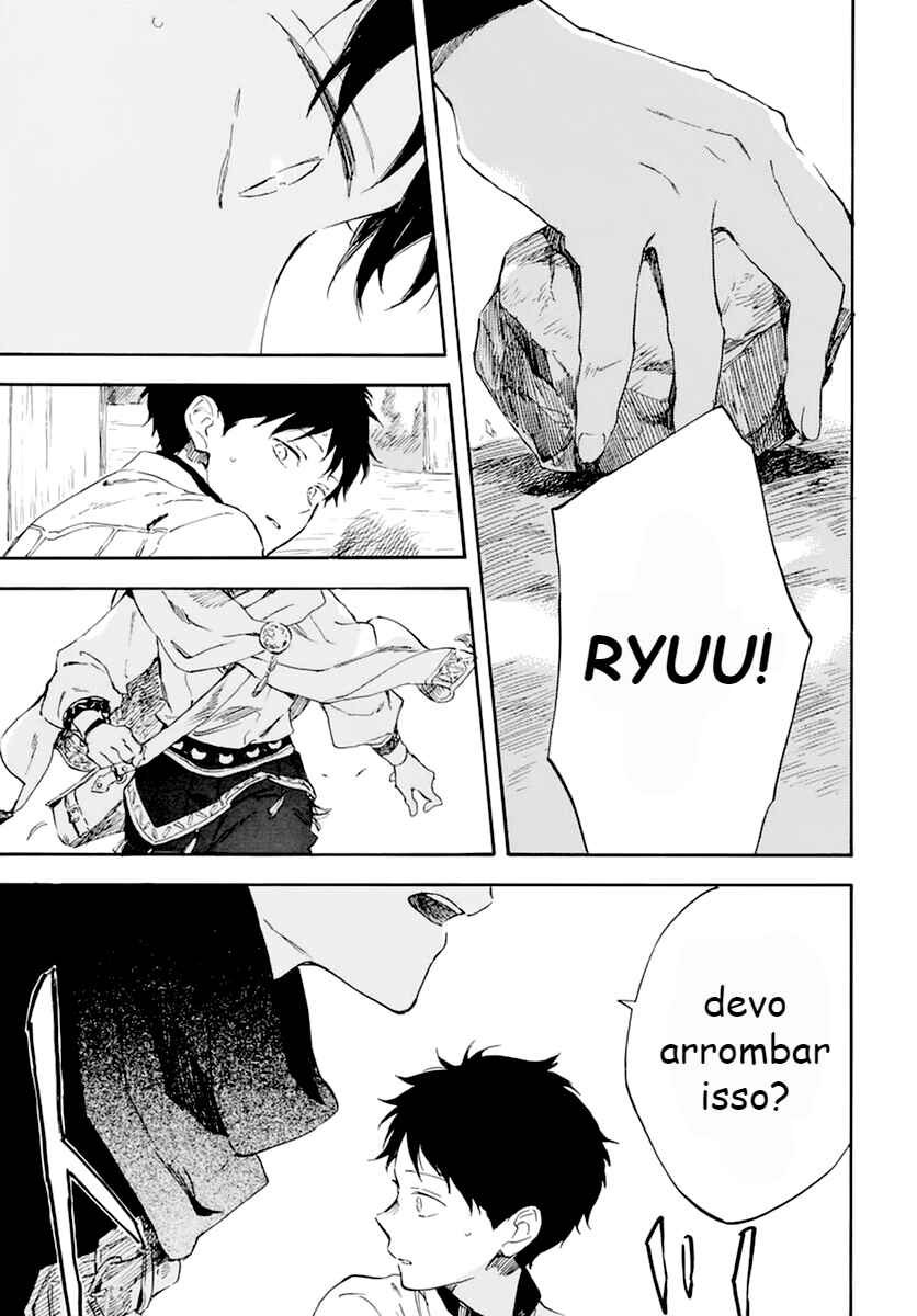 Chapter 125 - Page 25