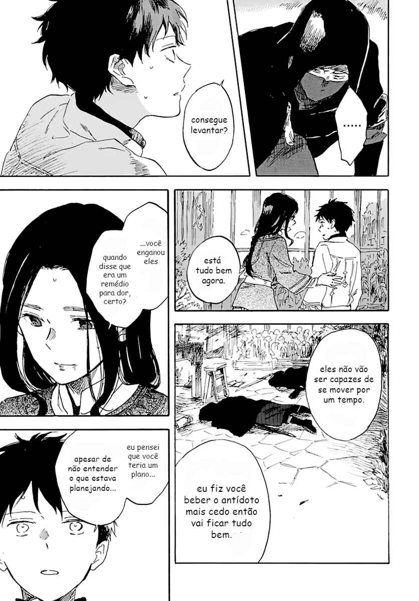 Chapter 125 - Page 3