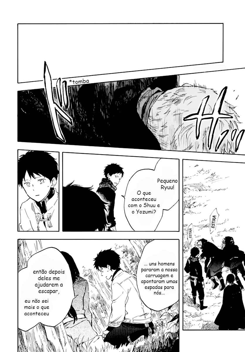 Chapter 125 - Page 32