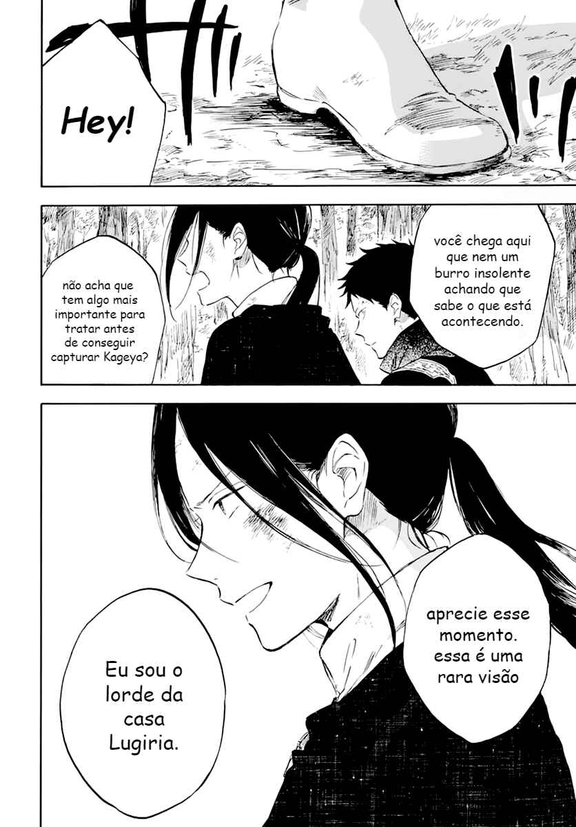 Chapter 125 - Page 36