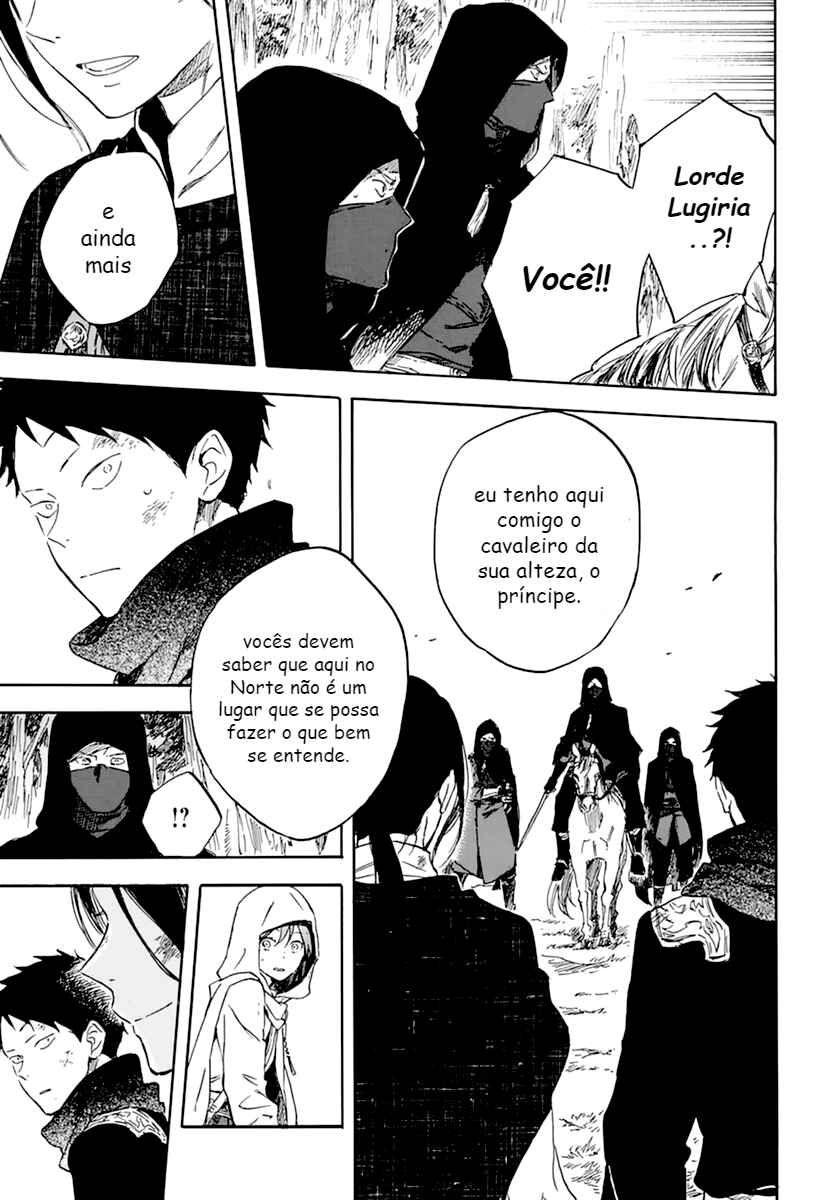 Chapter 125 - Page 37
