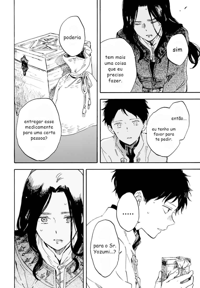Chapter 125 - Page 4