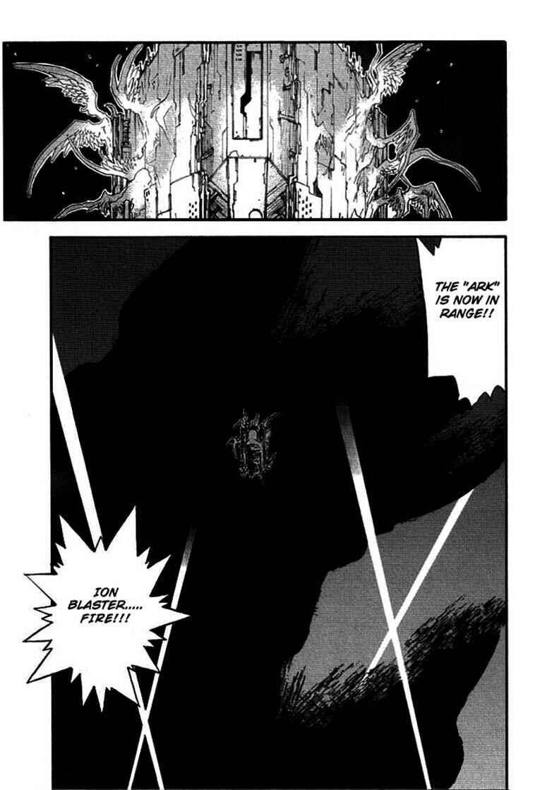 Chapter 66 - Page 21