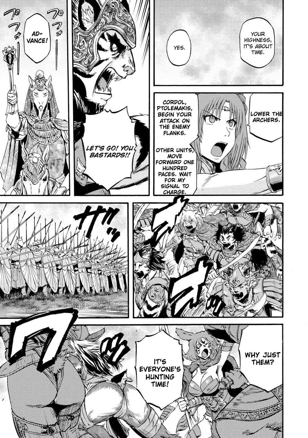 Chapter 130 - Page 16
