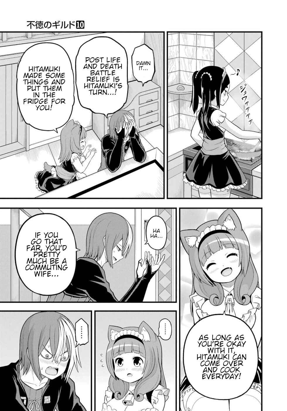 Chapter 58 - Page 7