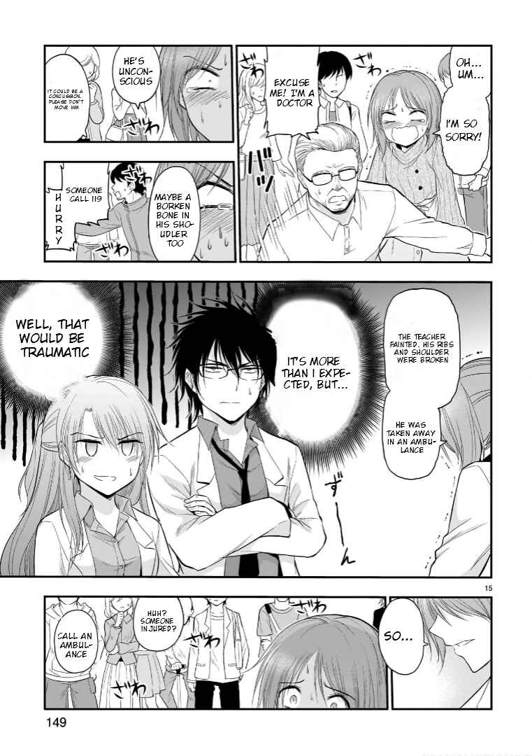 Chapter 51 - Page 15