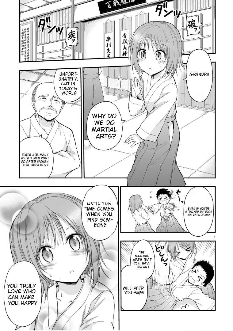 Chapter 51 - Page 2