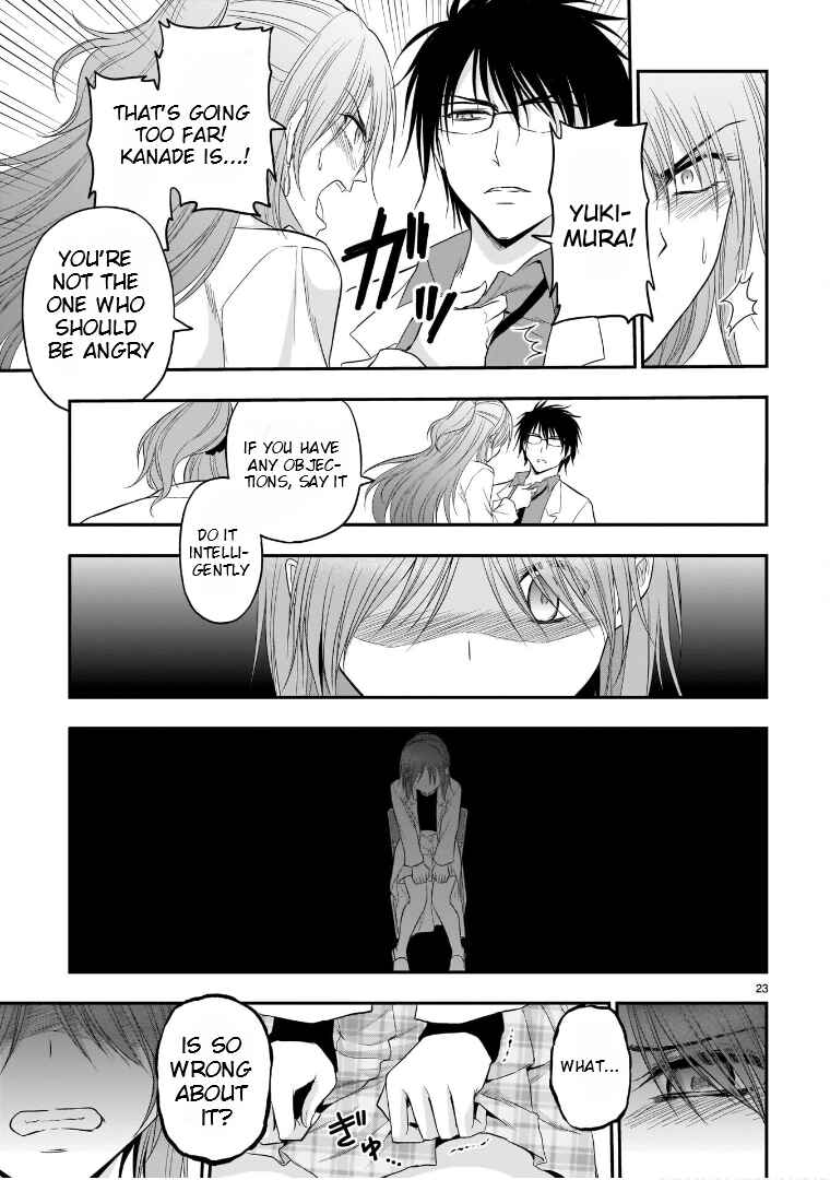 Chapter 51 - Page 23