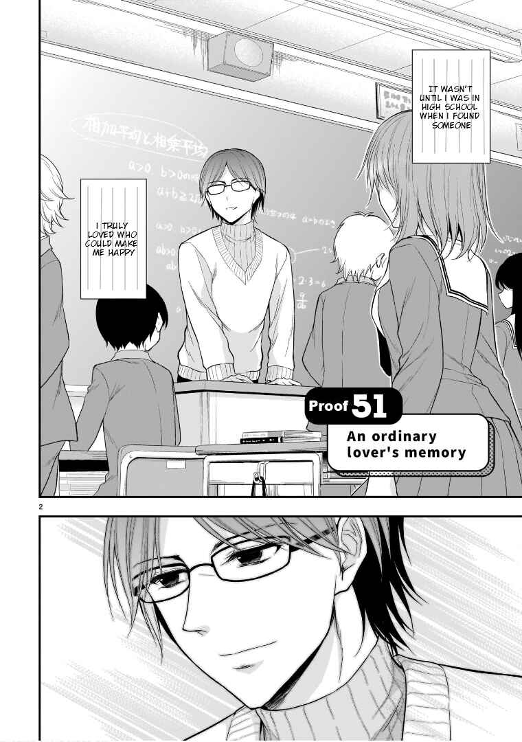 Chapter 51 - Page 3