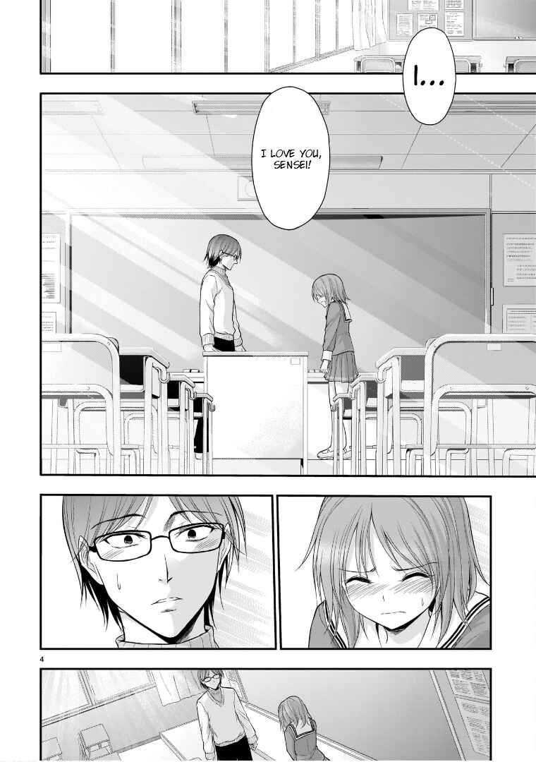 Chapter 51 - Page 5