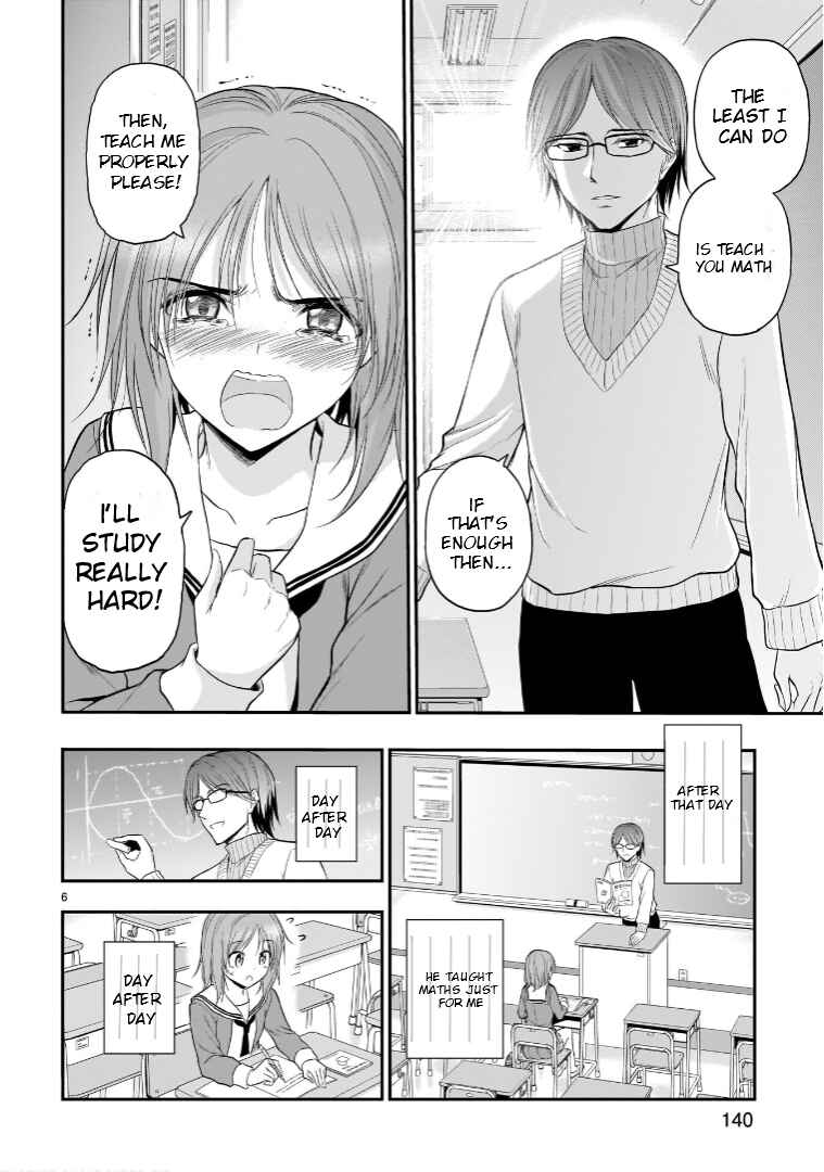 Chapter 51 - Page 7