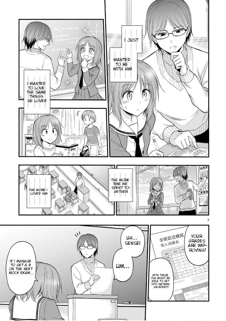 Chapter 51 - Page 8