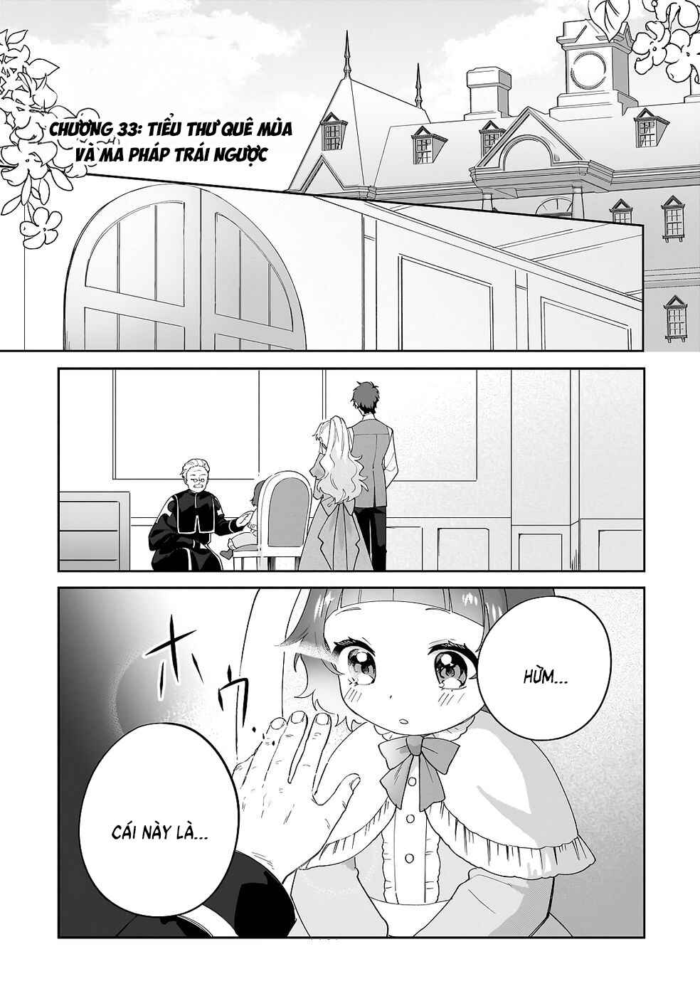 Chapter 33 - Page 1