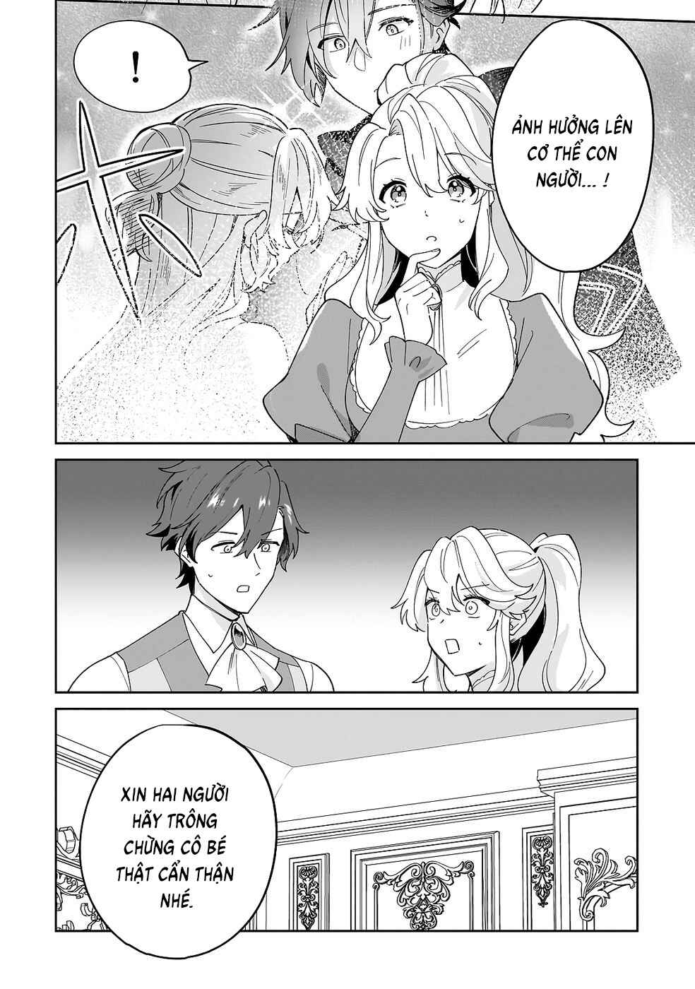 Chapter 33 - Page 4