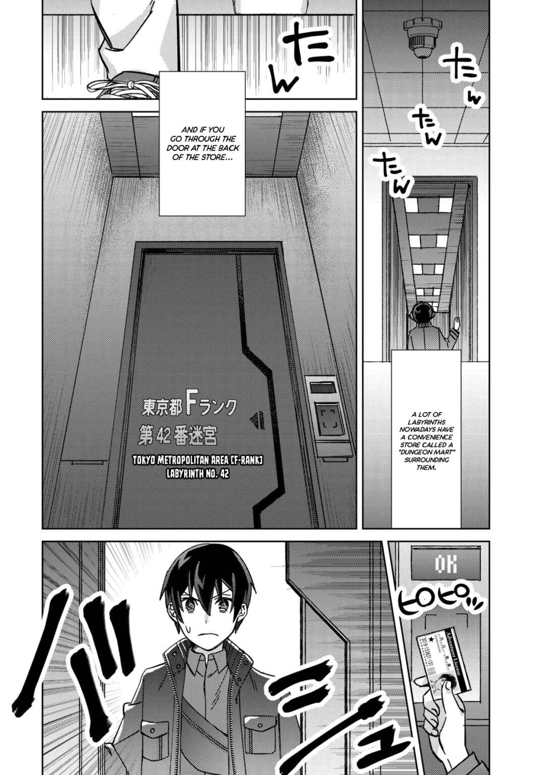 Chapter 3 - Page 13
