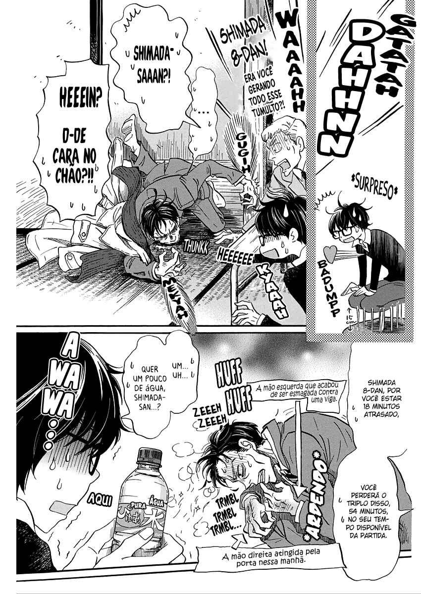 Chapter 207 - Page 4