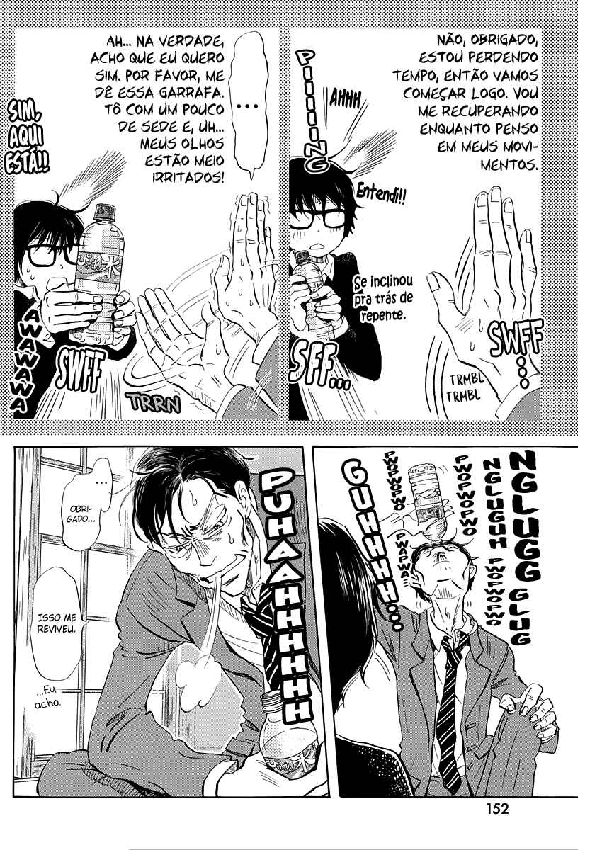 Chapter 207 - Page 5