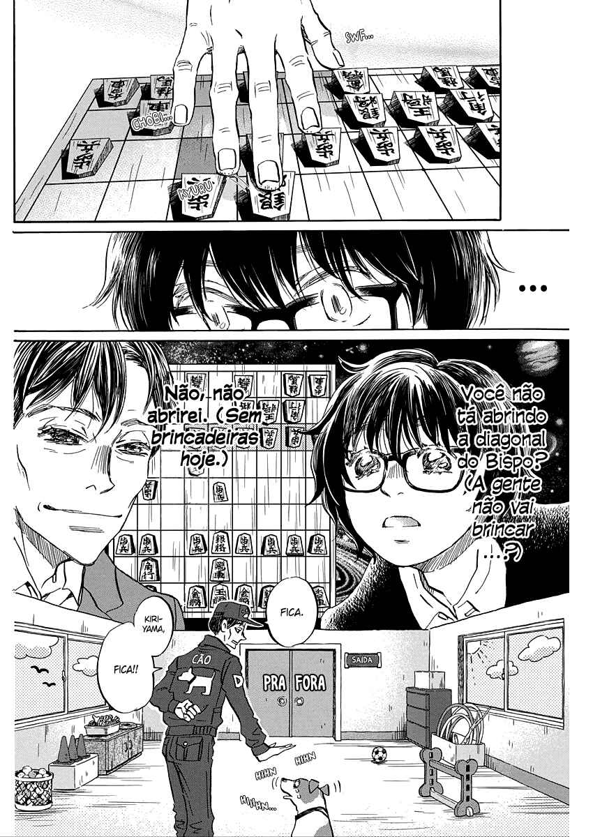 Chapter 207 - Page 9