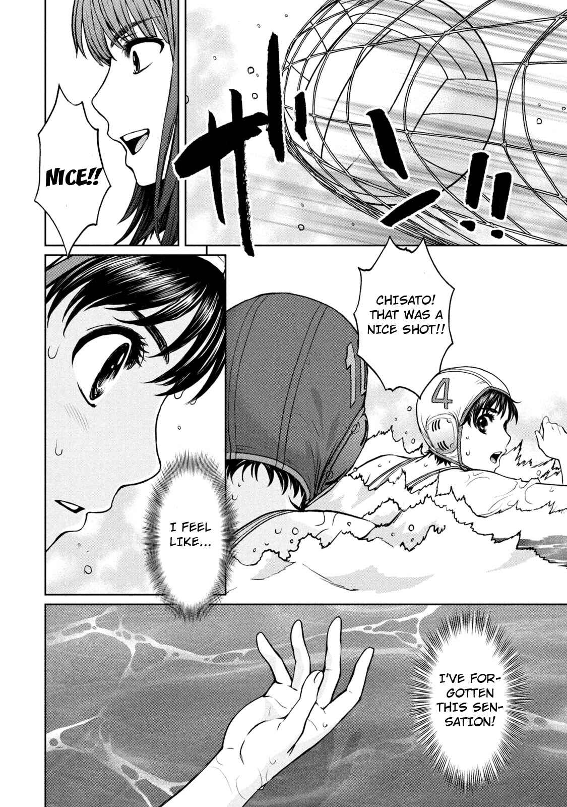 Chapter 190 - Page 13