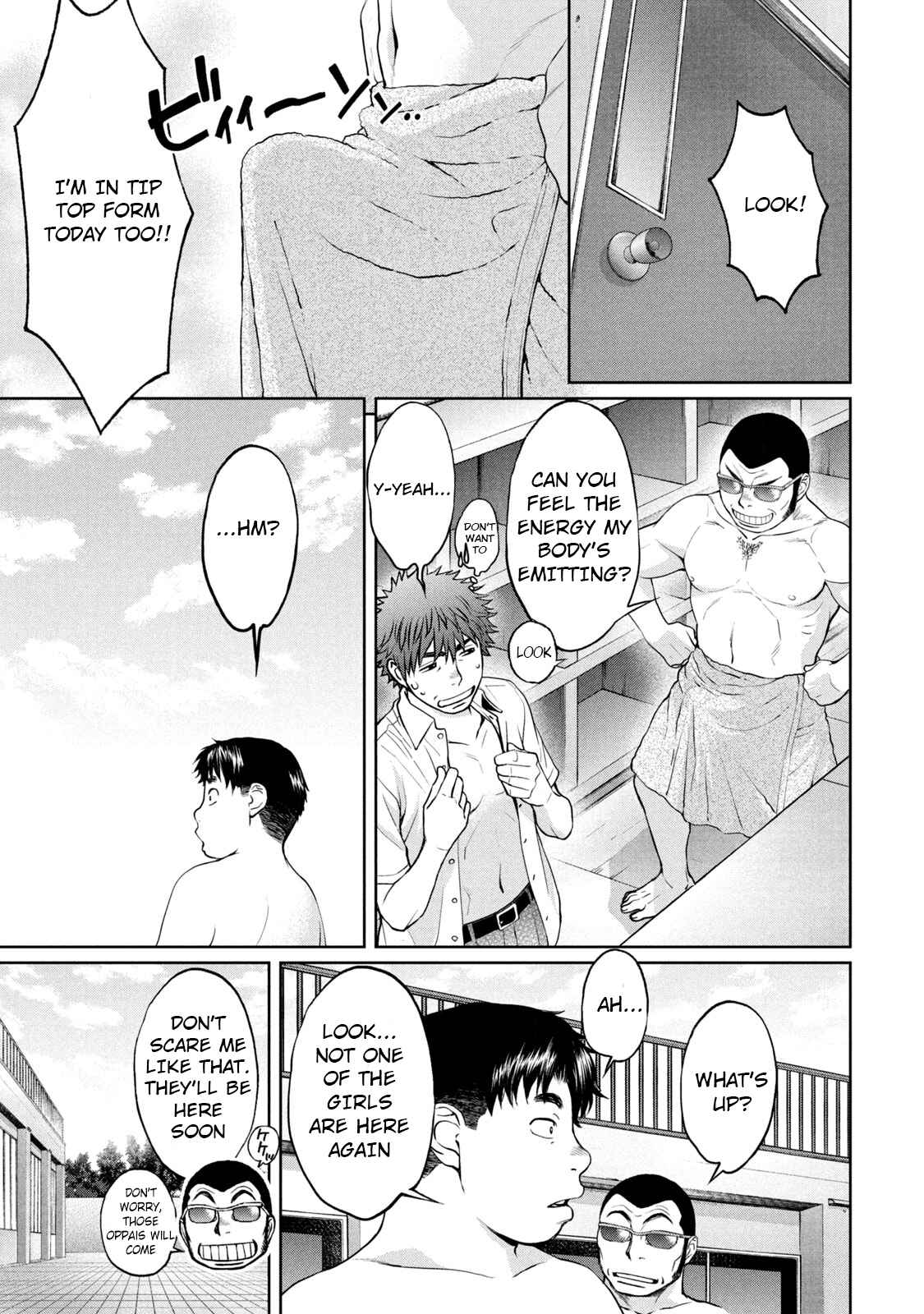 Chapter 190 - Page 4