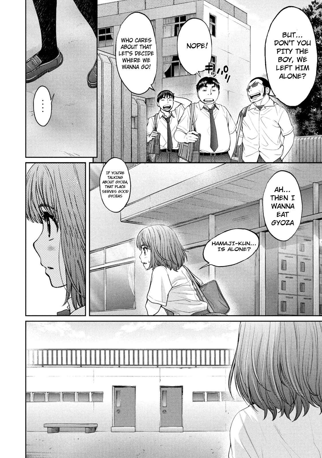 Chapter 190 - Page 7