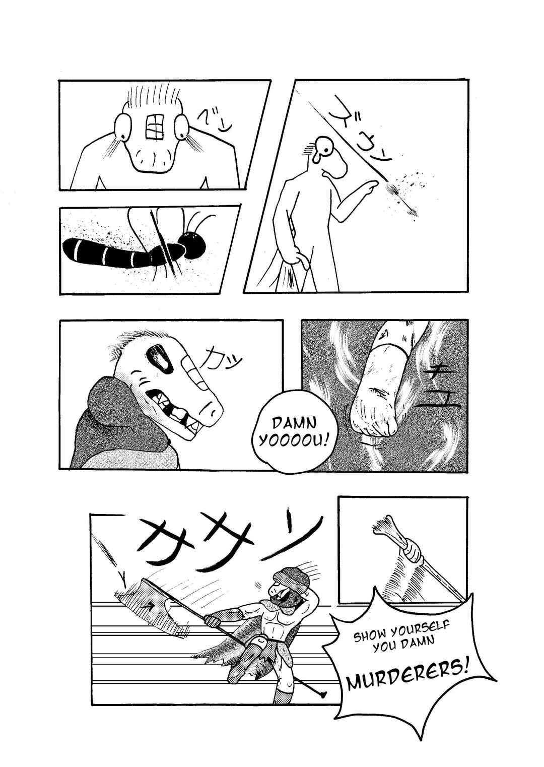 Chapter 1.1 - Page 16