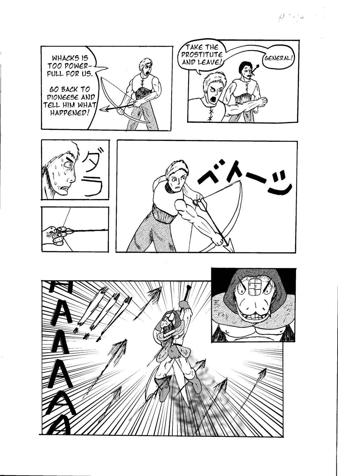 Chapter 1.1 - Page 21