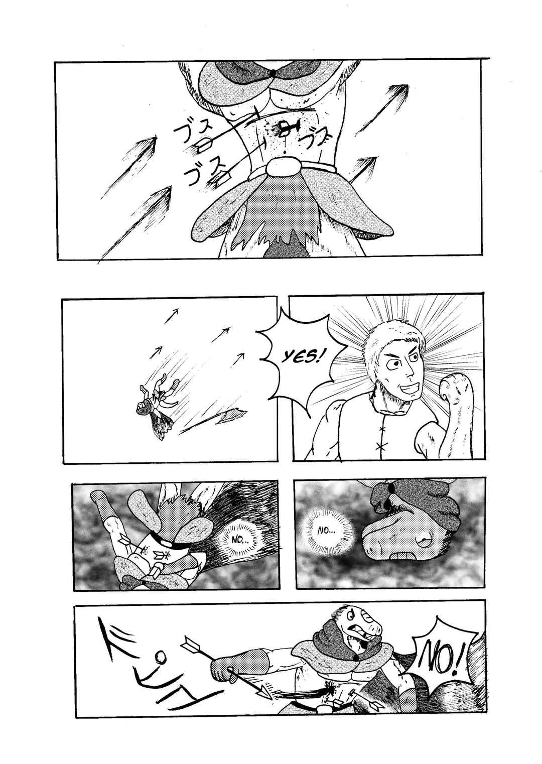 Chapter 1.1 - Page 22
