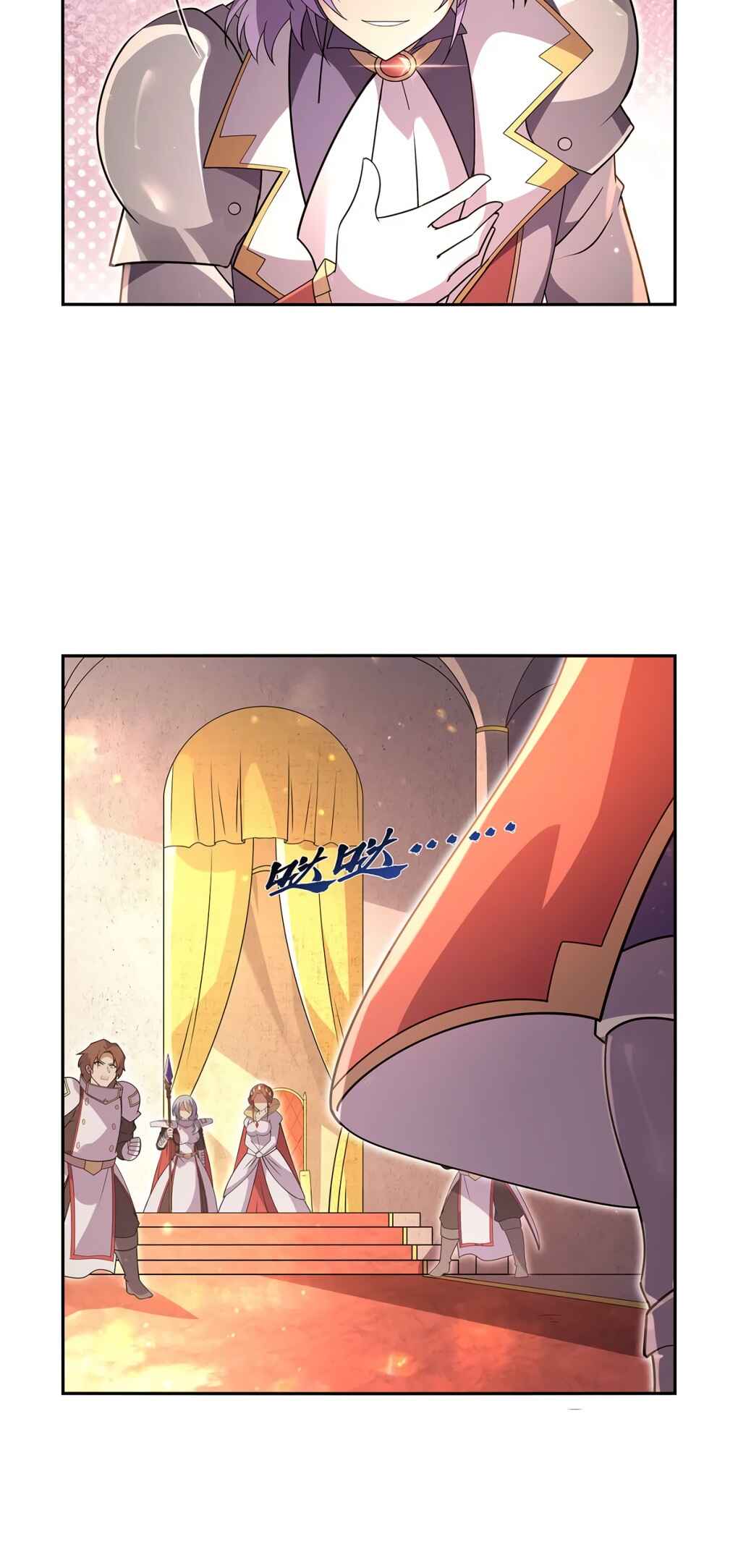 Chapter 411 - Page 17
