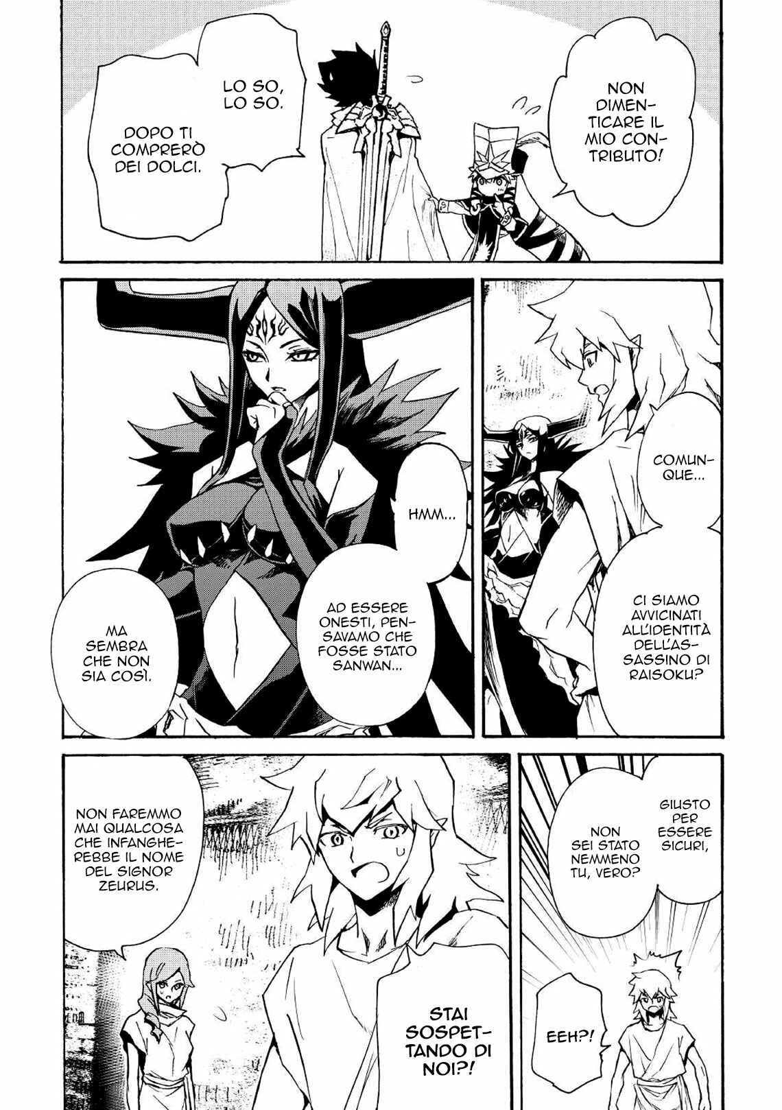 Chapter 66 - Page 28