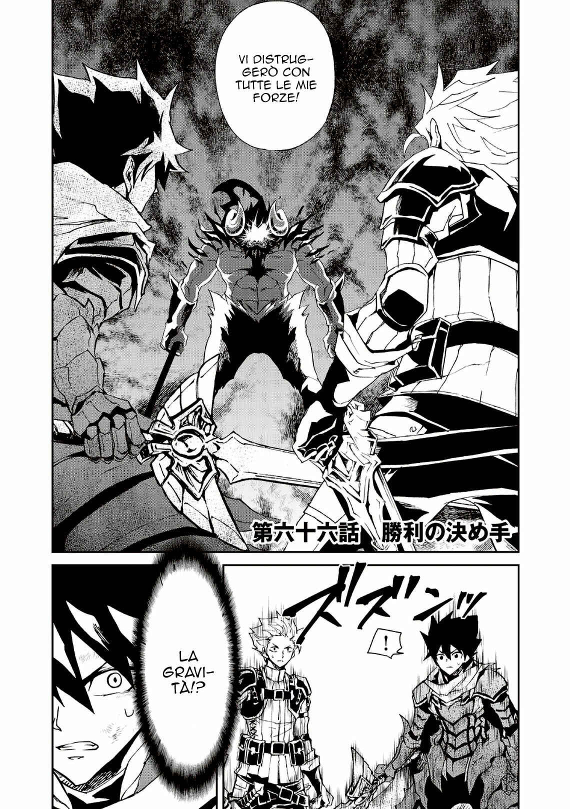 Chapter 66 - Page 6
