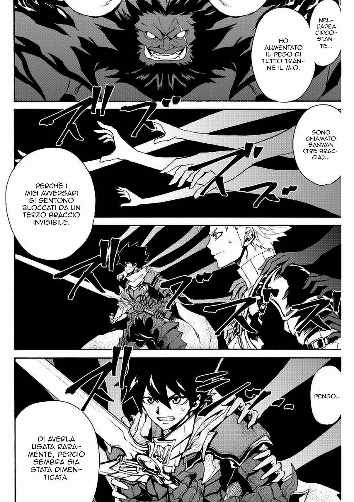 Chapter 66 - Page 7