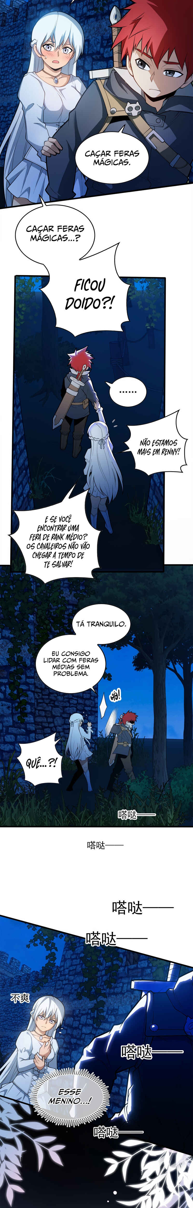 Chapter 17 - Page 12