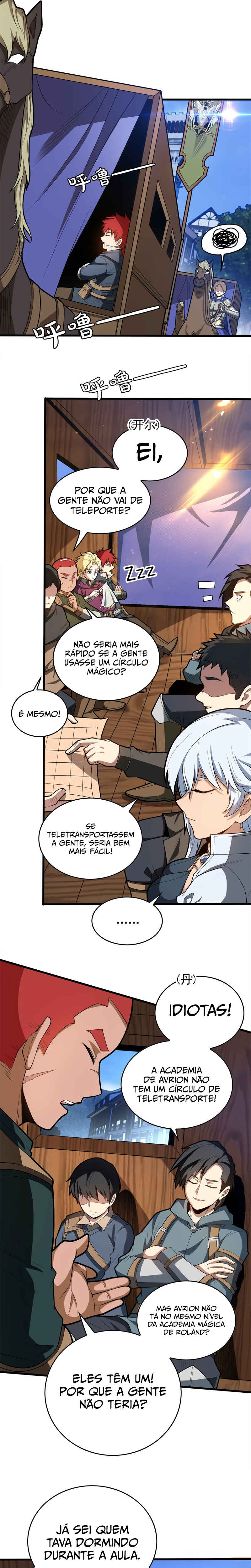 Chapter 17 - Page 3
