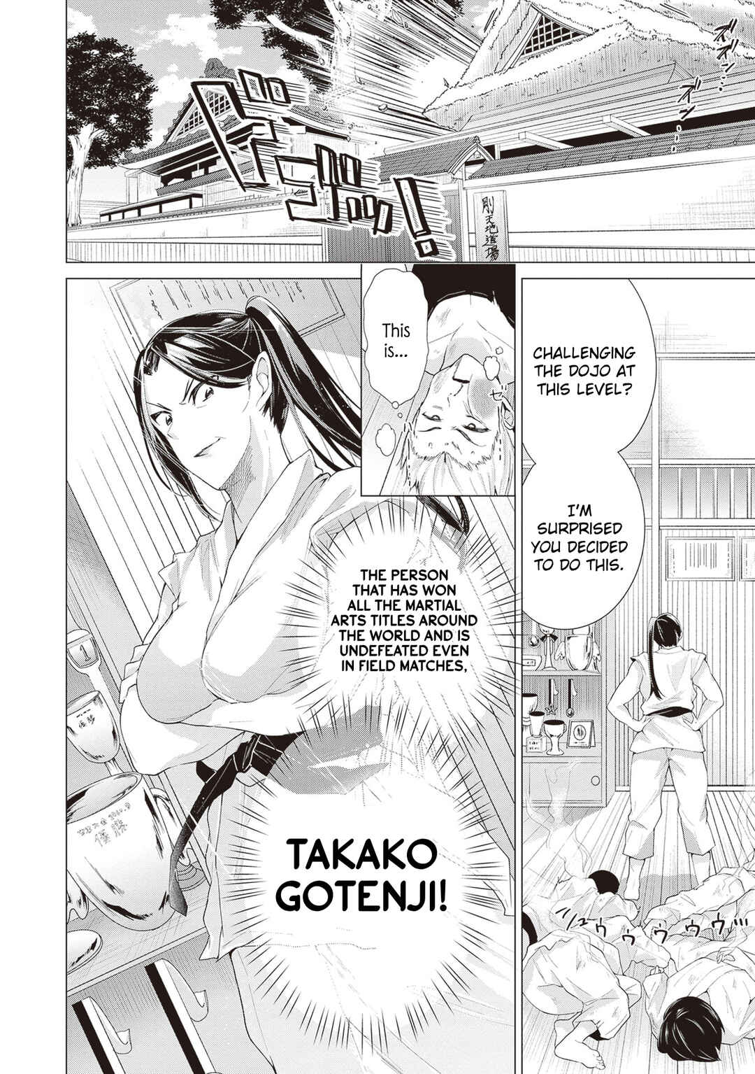 Chapter 1 - Page 6