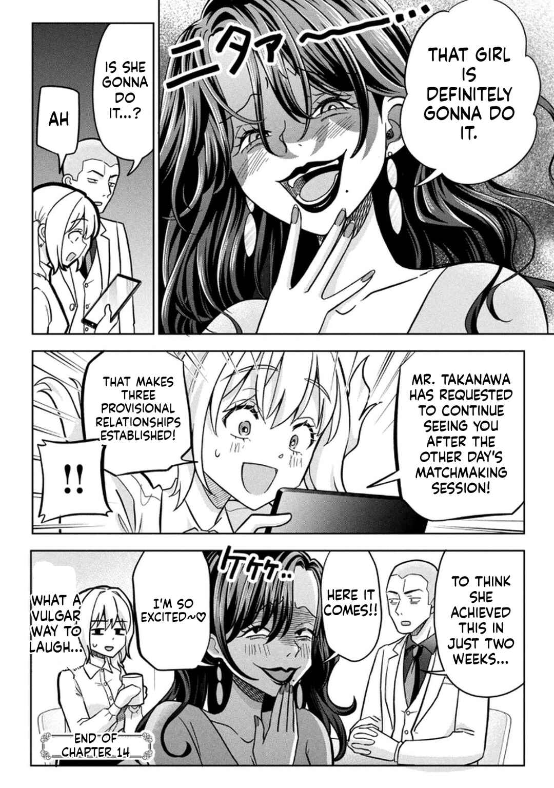 Chapter 14 - Page 20