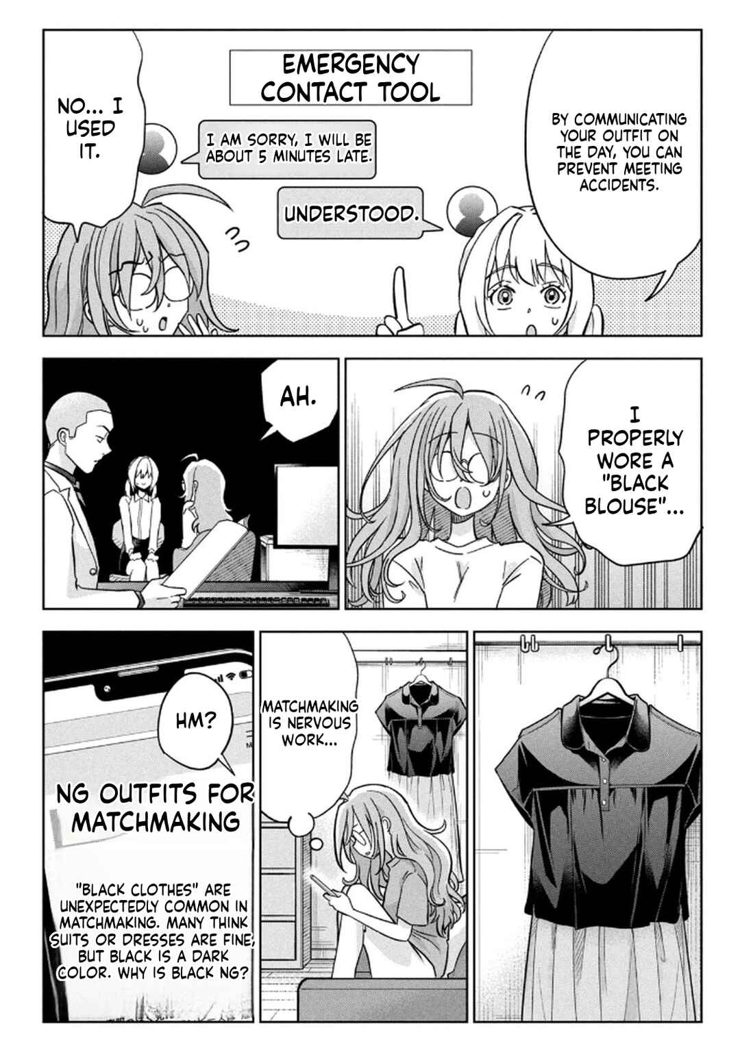 Chapter 14 - Page 4