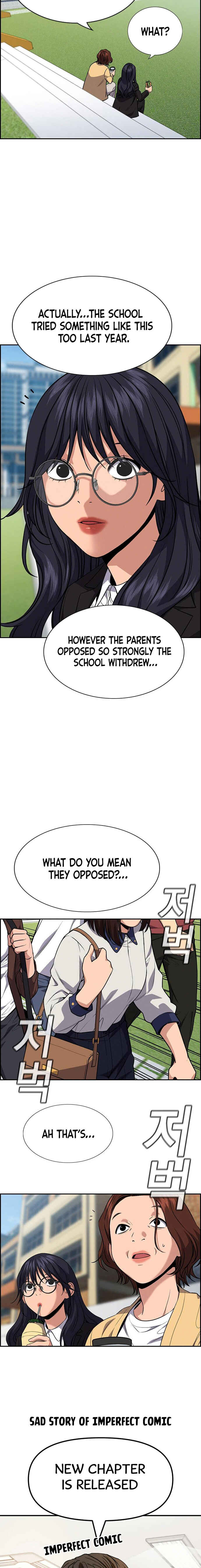 Chapter 85 - Page 14