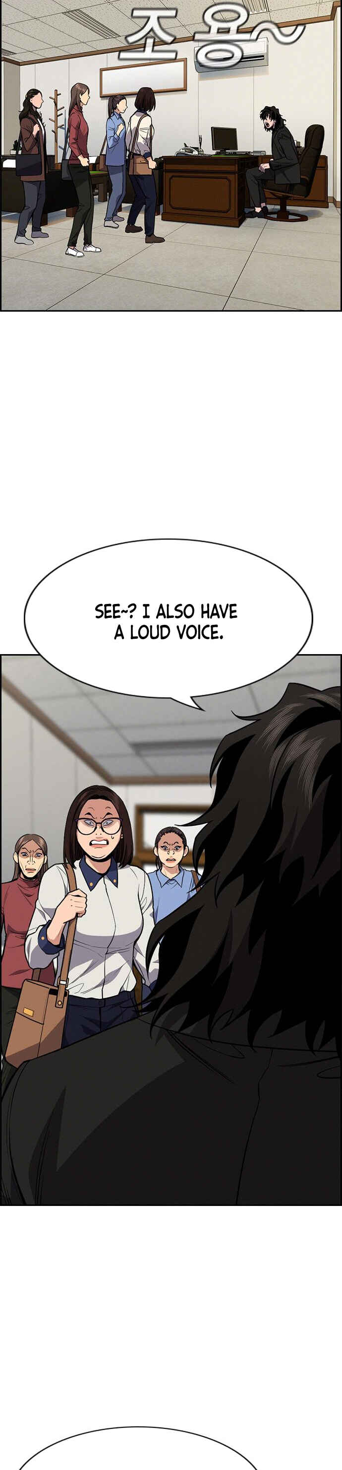 Chapter 85 - Page 26
