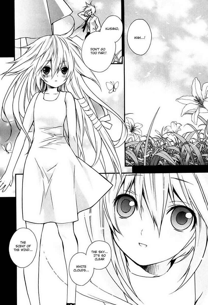 Chapter 8 - Page 2