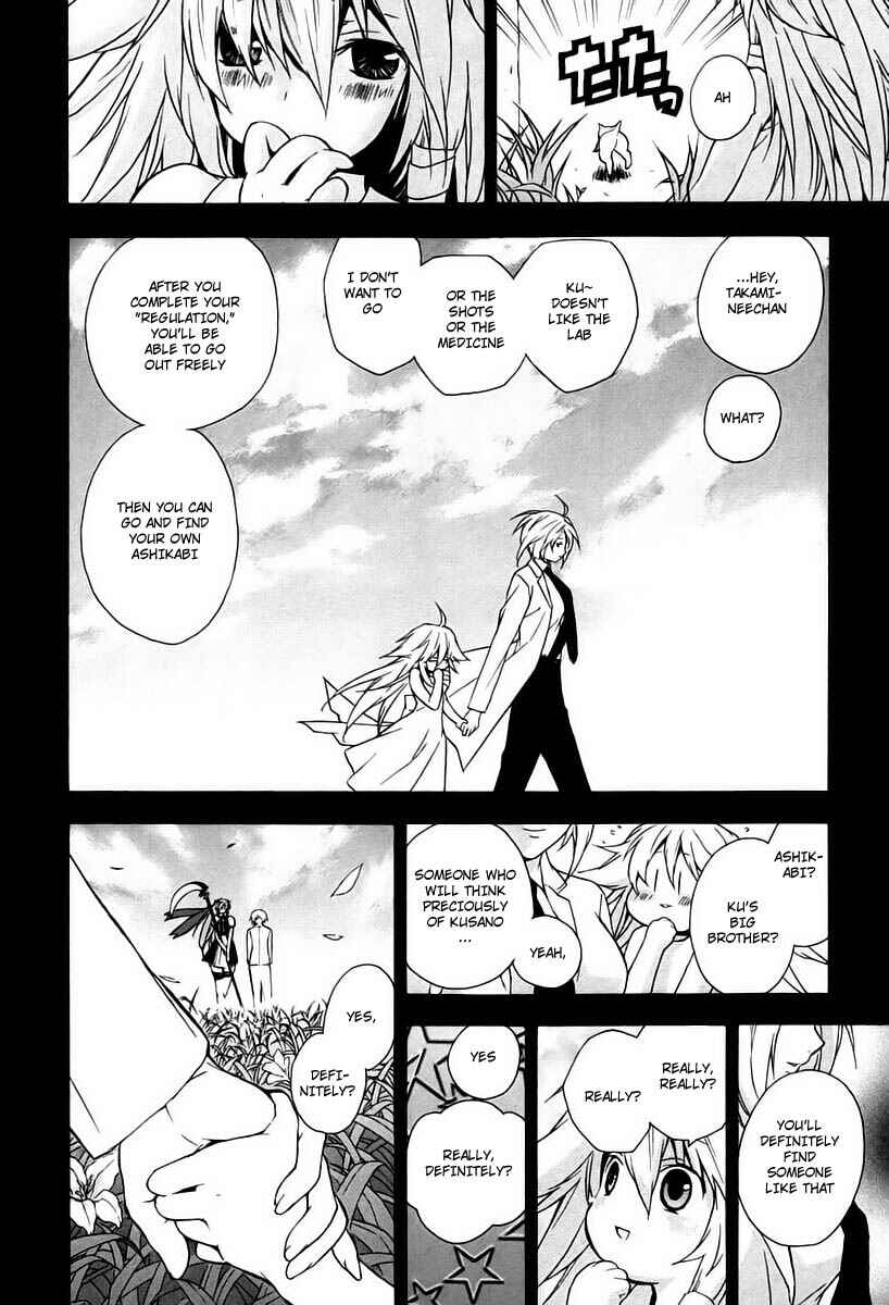 Chapter 8 - Page 4