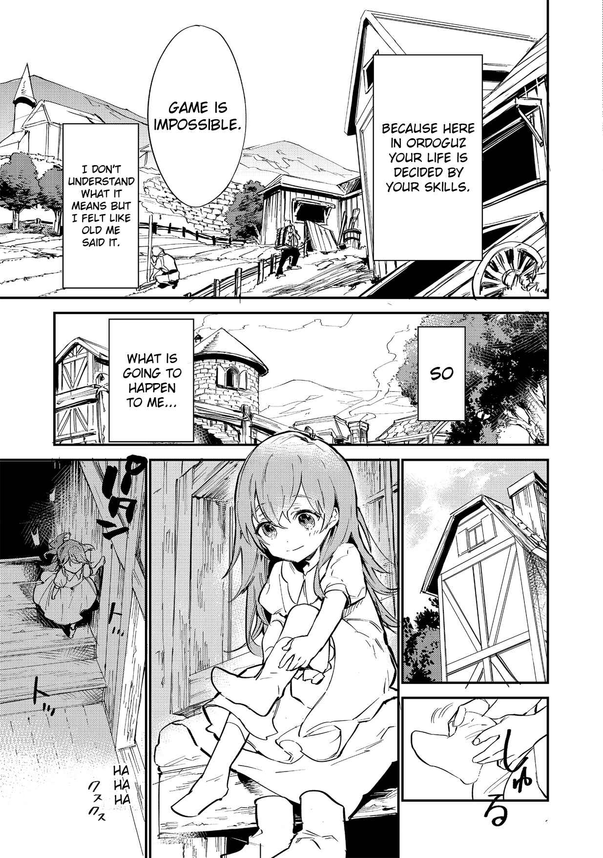 Chapter 1 - Page 8