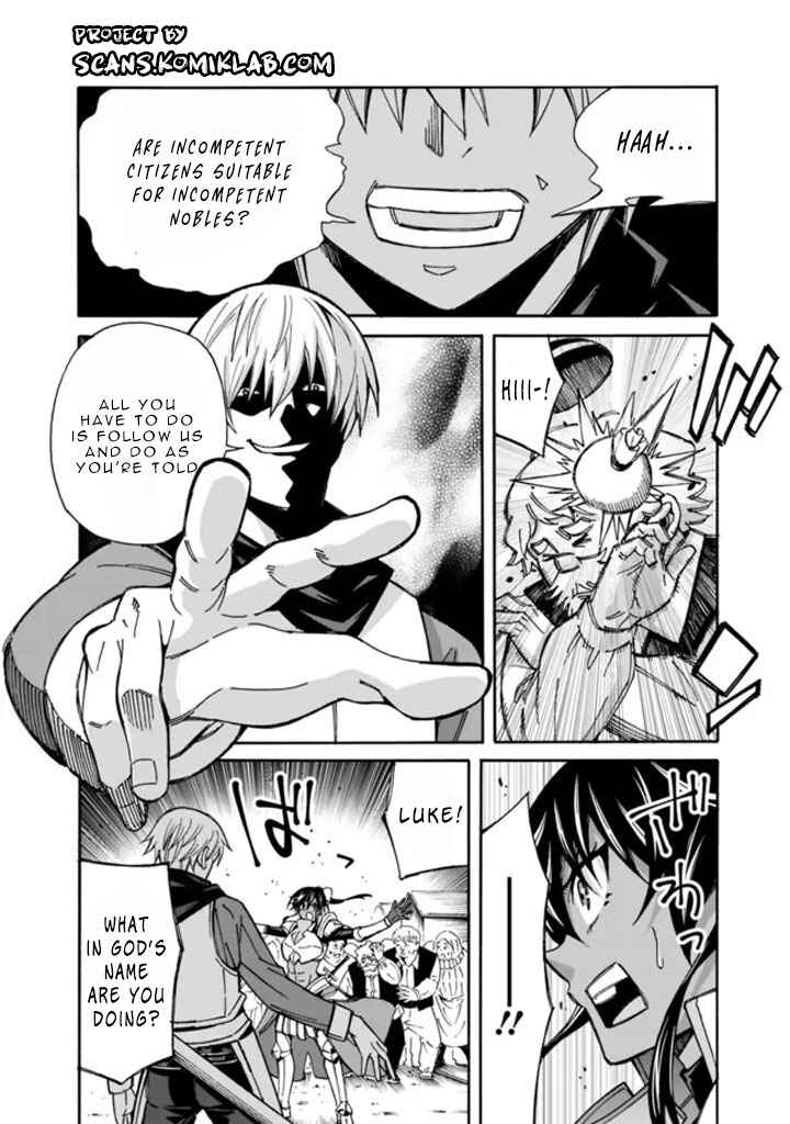 Chapter 12 - Page 16