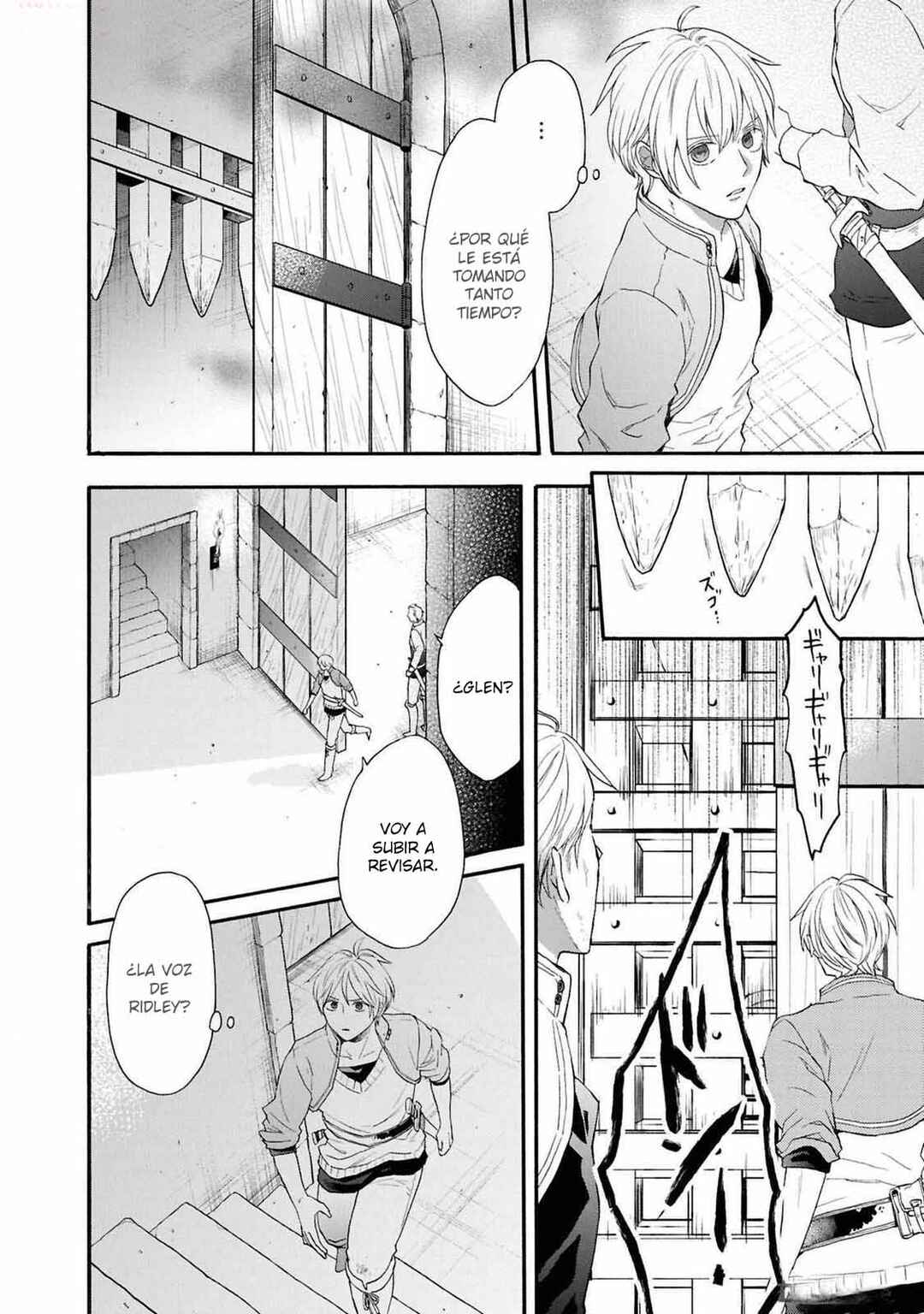 Chapter 145 - Page 12