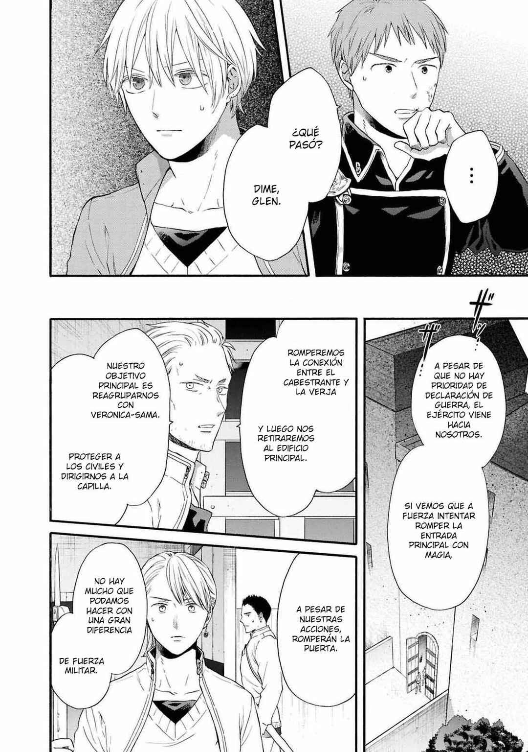 Chapter 145 - Page 16